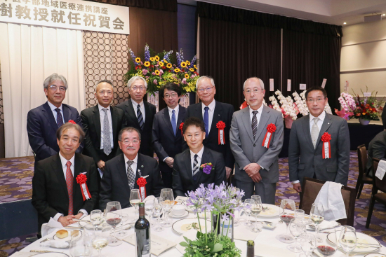 令和5年6月24日、久留米大学医学部地域医療連携講座の富永正樹教授就任祝賀会