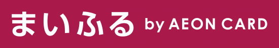 まいふる by AEON CARDへのリンク