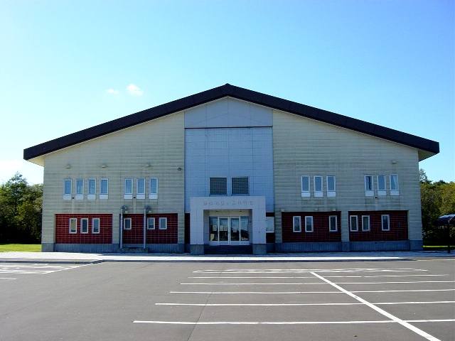 標津町鳩ヶ丘体育館の写真