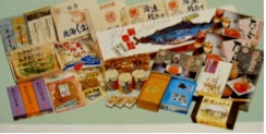 標津町の加工品