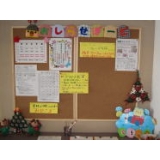 各種お知らせが貼っているボード