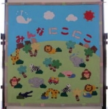 いろいろな動物のワッペン